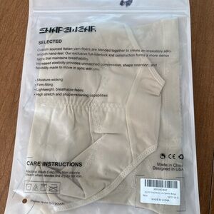 Skipwear Beige Shapewear